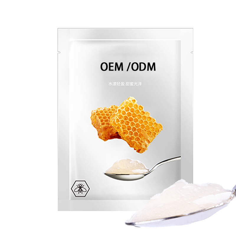 富林_广州源头OEM加工贴牌 补水保湿面膜OEM