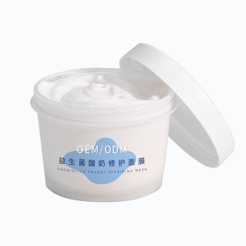 富林_益生菌酸奶面膜OEM