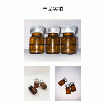 富林_V提拉 ST嫒美提 OEM定制加工贴牌 面部精雕