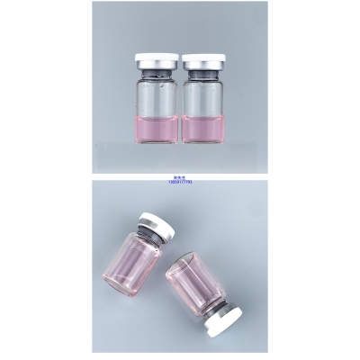 富林_PDRN外泌体精华_水光动能素