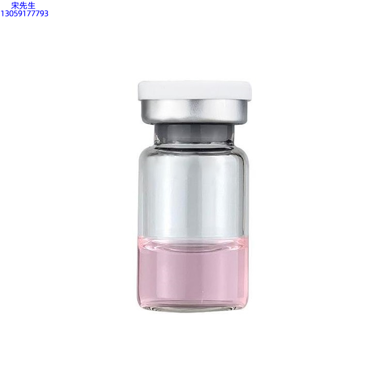 富林_水光动能素精华原液OEM代加工贴牌