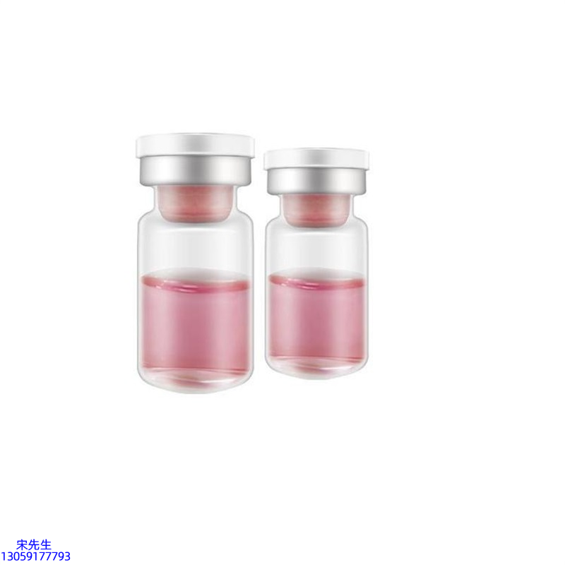 富林_水光动能素OEM代加工贴牌