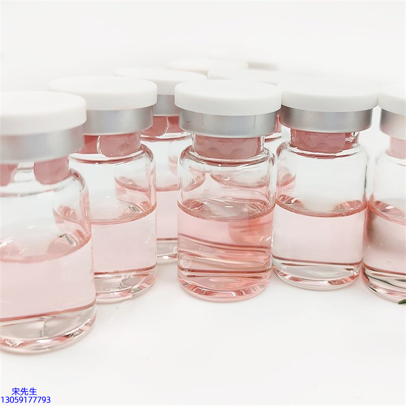 富林_水光动能素+ 小棕瓶