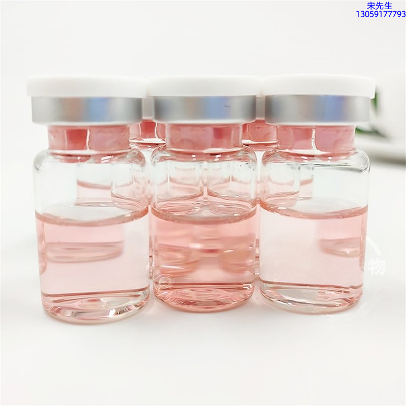 富林_水光动能素贴牌