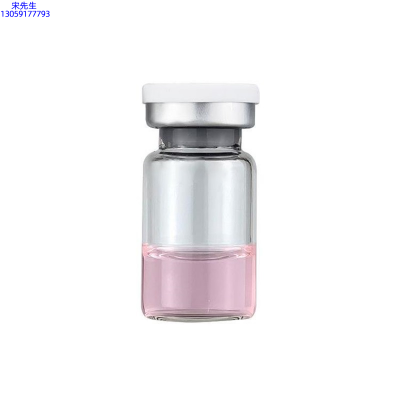 富林_水光OEM代加工贴牌