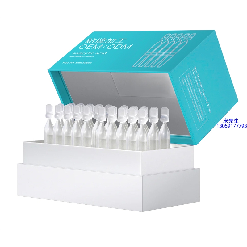 富林_依克多因舒润次抛精华液（30支）