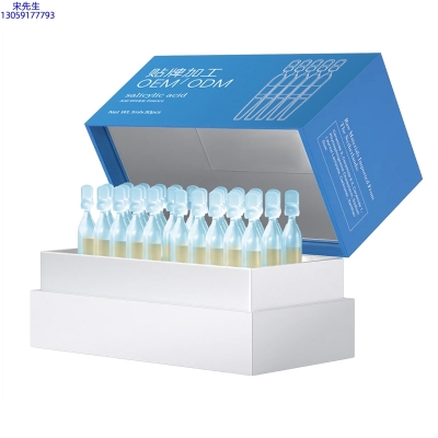 富林_水杨酸控油焕采次抛精华液